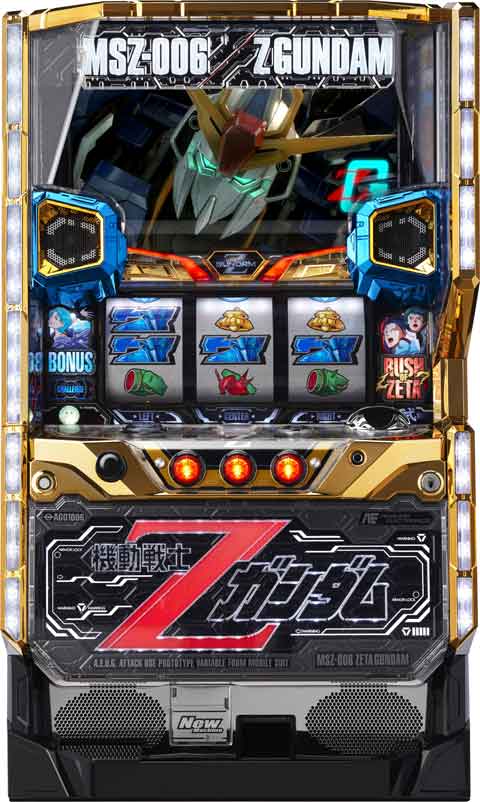 楽天市場】パチスロ zガンダムの通販
