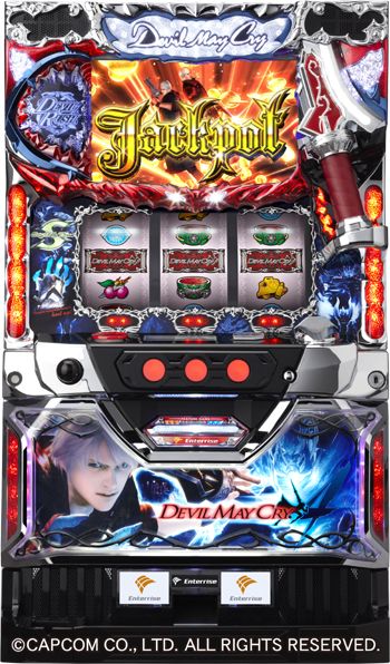 楽天市場】スロット デビルメイクライ 純増の通販