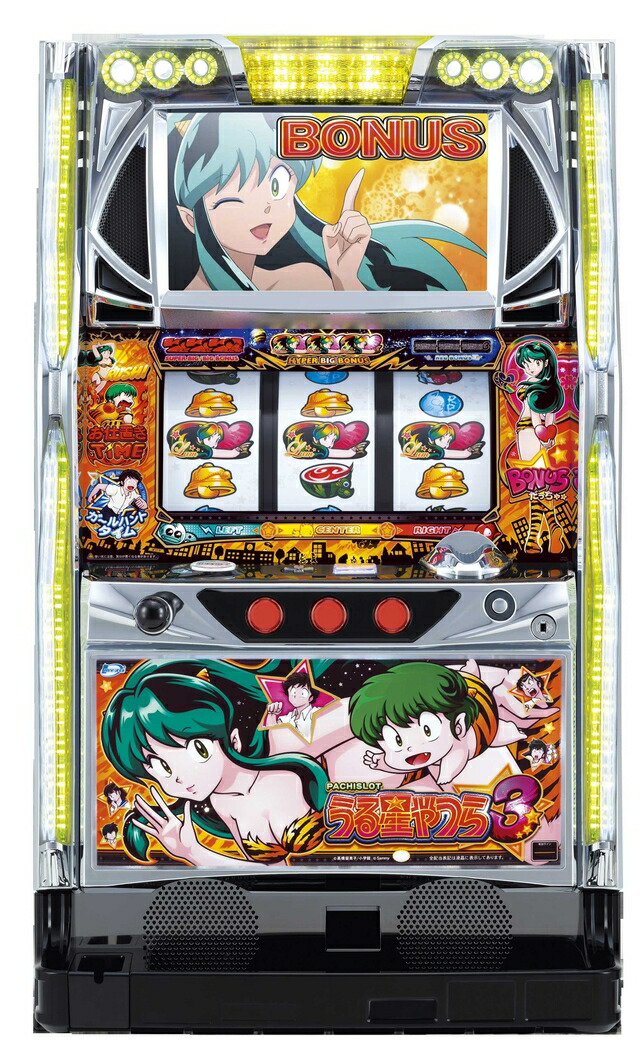 楽天市場】《家庭用パチスロ》パチスロうる星やつら3ZA☆銀座