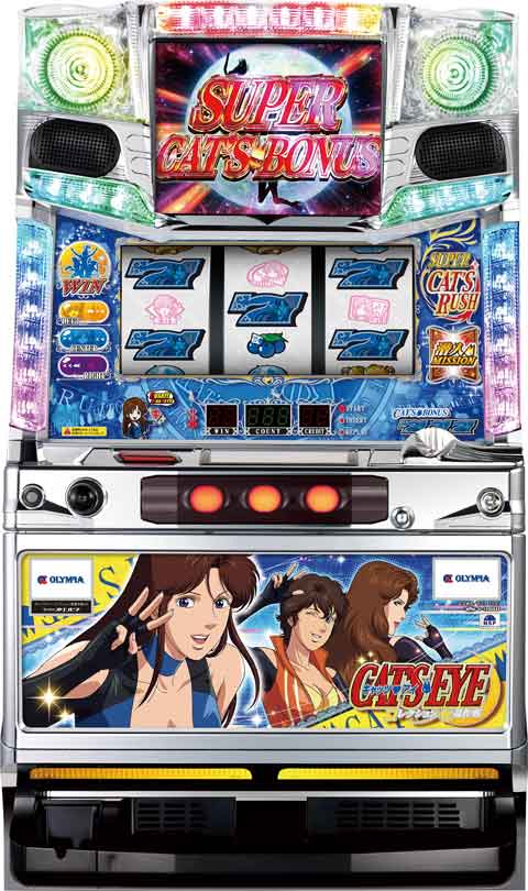 楽天市場】《家庭用パチスロ》キャッツ・アイ コレクション奪還作戦