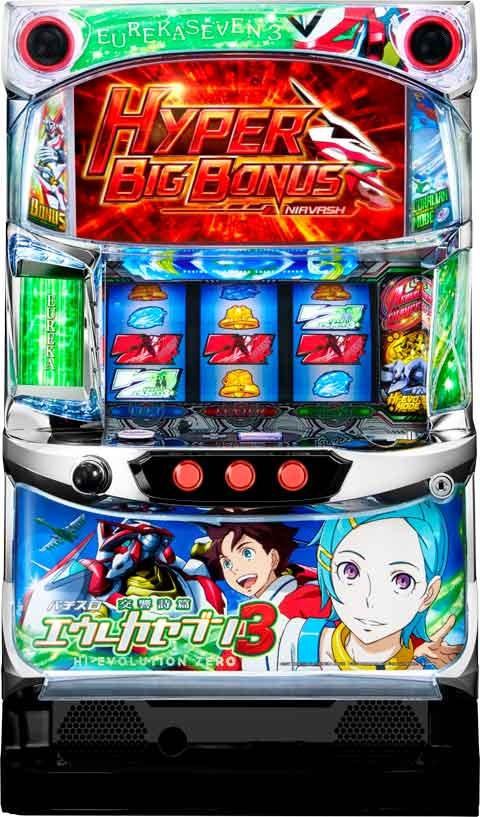 楽天市場】エウレカセブン 2 実機の通販