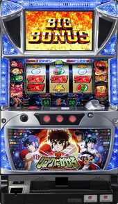 楽天市場】《家庭用パチスロ》リングにかけろ1 黄金の日本Jr.編