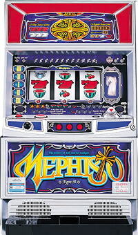 楽天市場】《家庭用パチスロ》メフィスト☆山佐☆コイン不要機付き！4