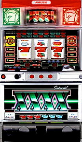 楽天市場】《家庭用パチスロ》コンチ4X コンチネンタル☆アルゼ