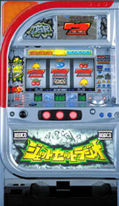 楽天市場】《家庭用パチスロ》ジェットセットラジオ☆ロデオ☆ コイン