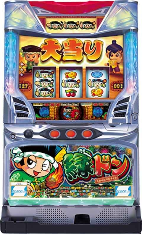 楽天市場】《家庭用パチスロ》緑ドン☆エレコ☆コイン不要機付き