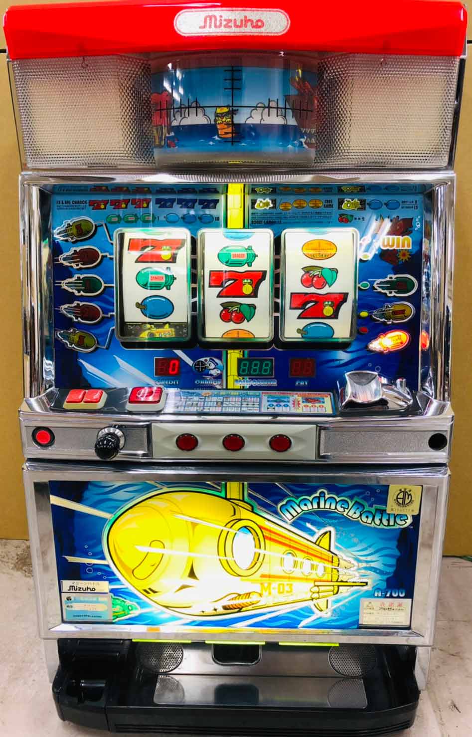 楽天市場】《家庭用パチスロ》マリーンバトル Marine Battle☆アルゼ