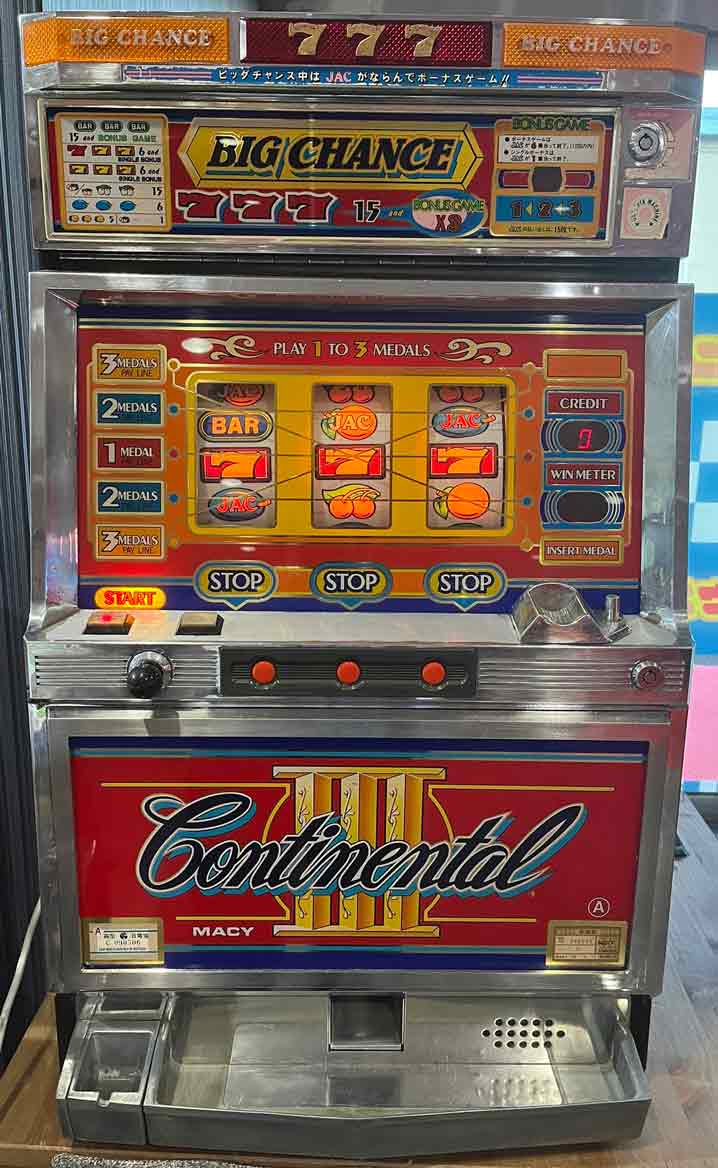 楽天市場】《家庭用パチスロ》コンチネンタル3 ☆メーシー☆ コイン
