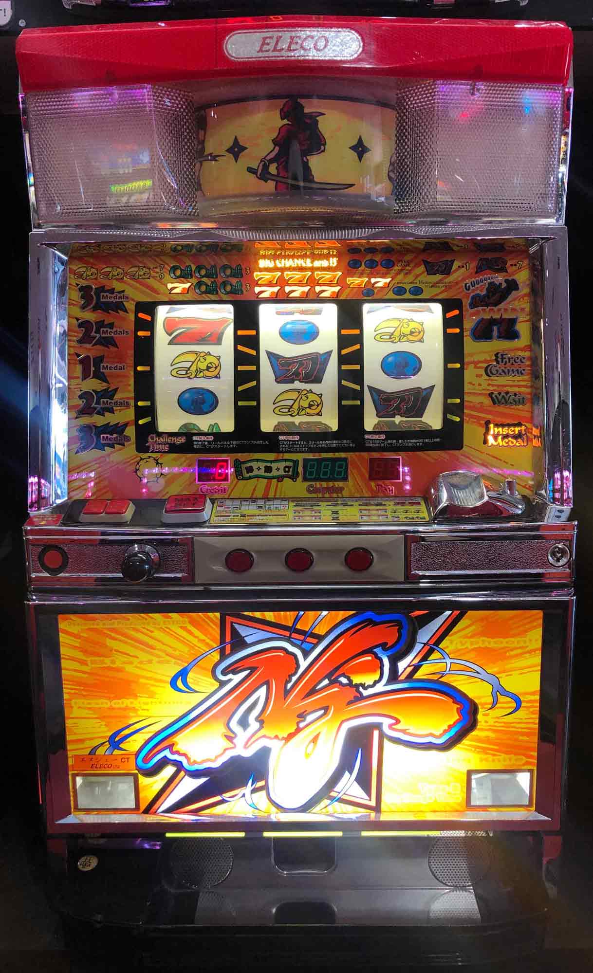 楽天市場】《家庭用パチスロ》エヌジェーCT NJCT ☆エレコ☆コイン不要