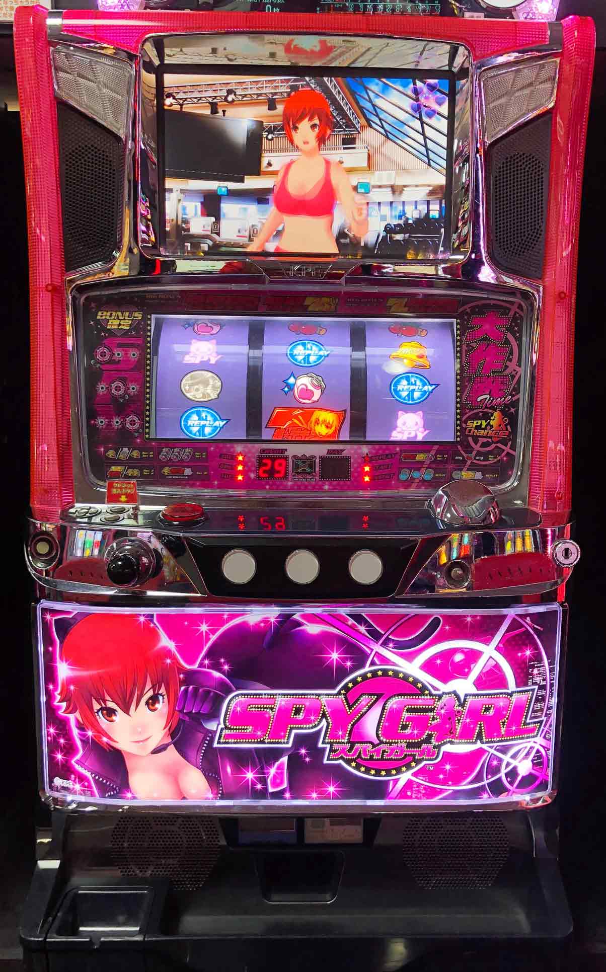 楽天市場】《家庭用パチスロ》スパイガール☆KPE☆ コイン不要機付き