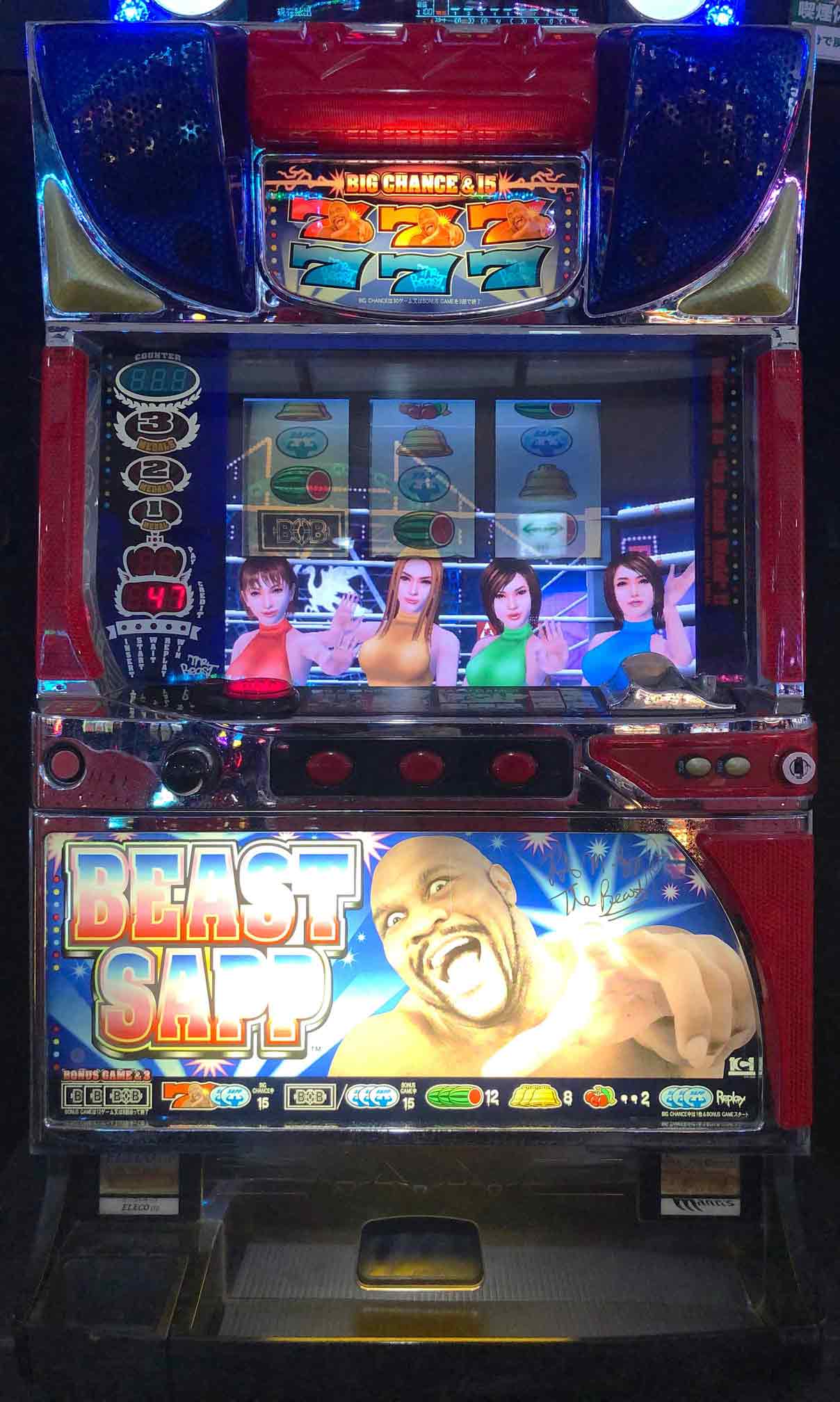 楽天市場】《家庭用パチスロ》ビーストサップ☆エレコ☆コイン不要機