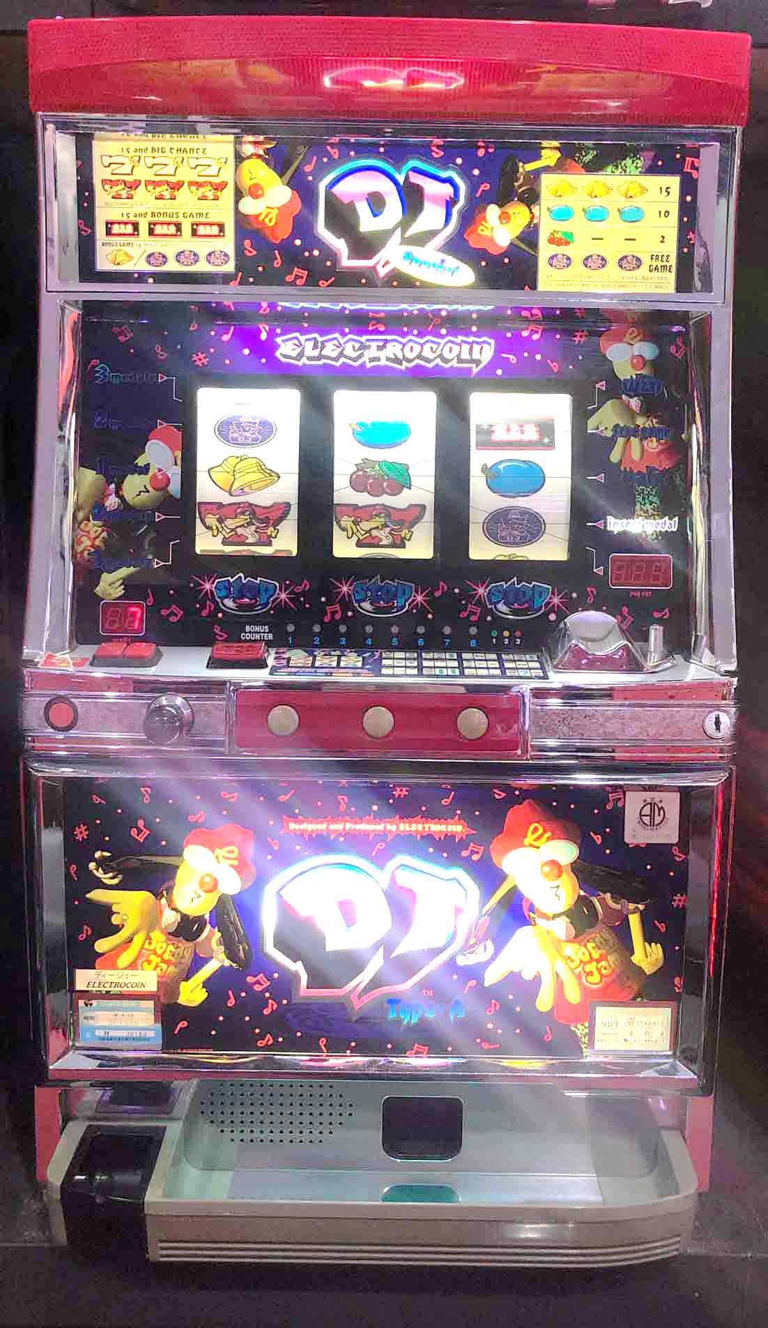 楽天市場】《家庭用パチスロ》DJ ディージェー (ノーマル) ☆アルゼ