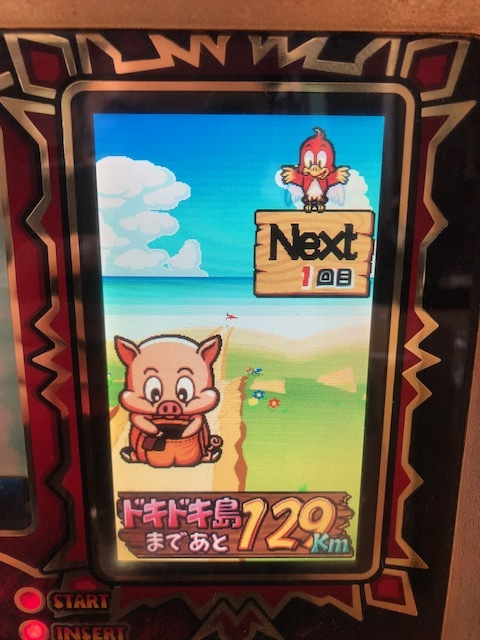 楽天市場】《家庭用パチスロ》めざせドキドキ島 ☆オリンピア☆ コイン