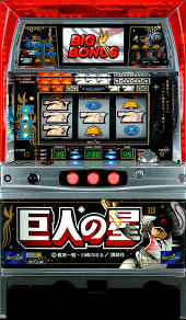 楽天市場】《家庭用パチスロ》巨人の星3 ☆アリストクラート☆コイン