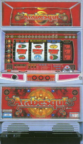 楽天市場】《家庭用パチスロ》アラベスクR ☆山佐☆コイン不要機付き