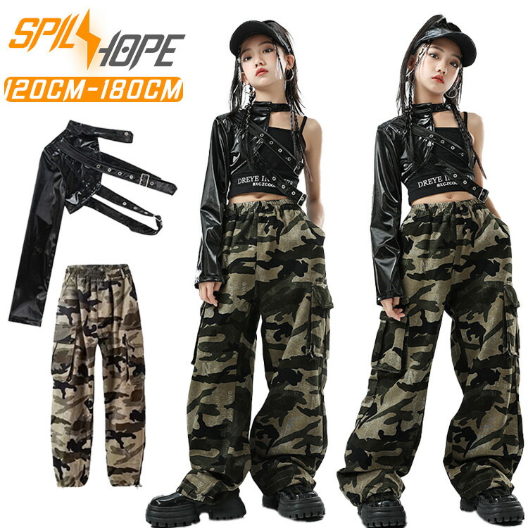 楽天市場】カーキグリーン 迷彩柄 黒い ブラック キッズ ダンス衣装