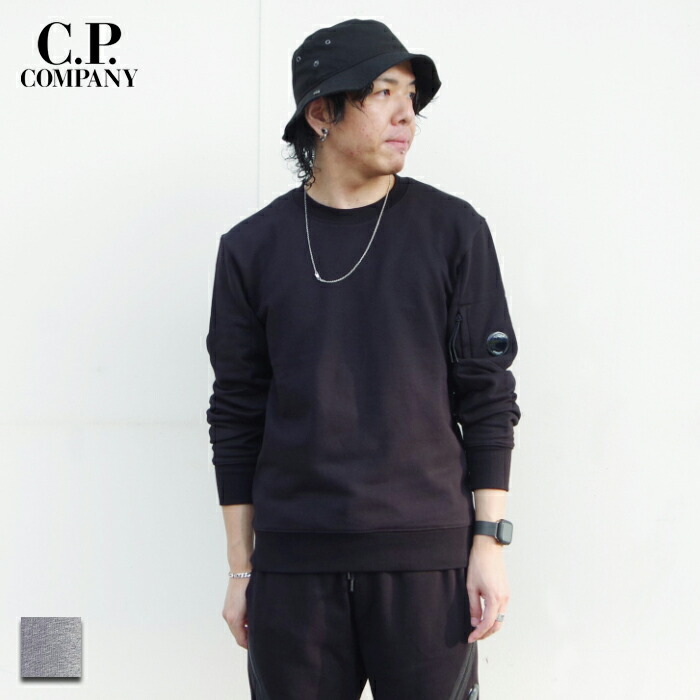 楽天市場】c.p.company（カラーグレー）（スウェット・トレーナー