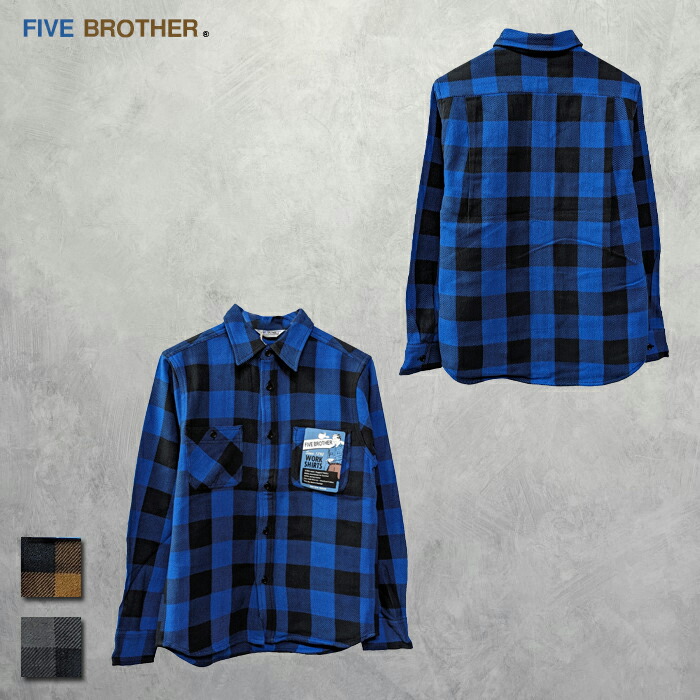 楽天市場】FIVE BROTHER (ファイブブラザー) heavy flannel work
