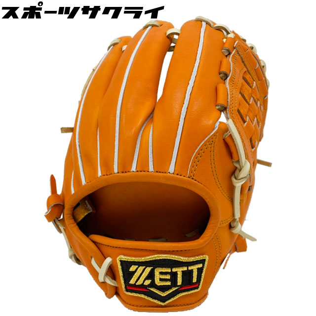 ゼット 硬式 プロステイタス 源田タイプ 二塁手・遊撃手用 BPROG566