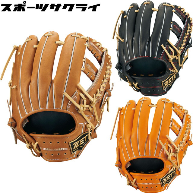 楽天市場】ZETT/ゼット 硬式グラブ ネオステイタス 内野手用