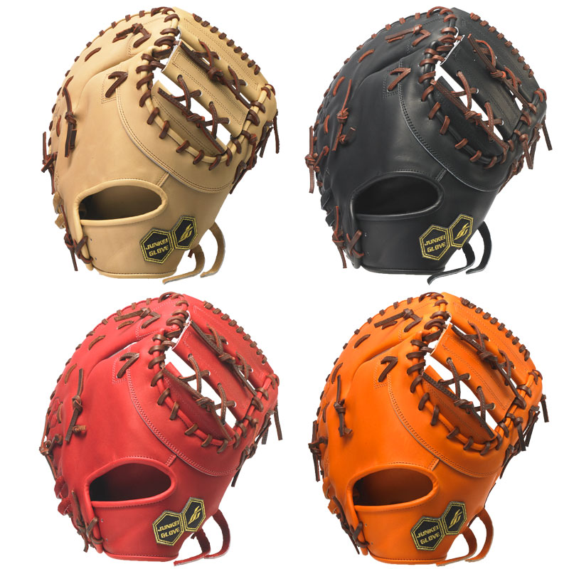 楽天市場】硬式グローブ ジュンケイグラブ JUNKEI-GLOVE グラブ
