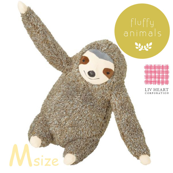 楽天市場】りぶはあと フラッフィーアニマルズ 抱きまくら ナマケモノ