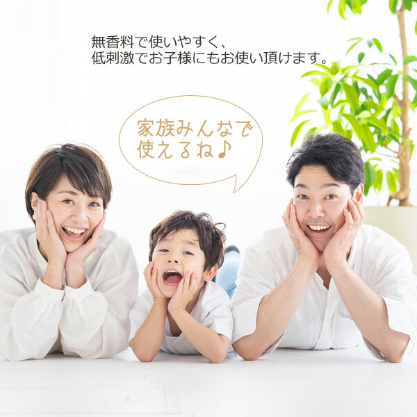 楽天市場】エミュークリーム 40g 2個セット エミューオイル配合 保湿