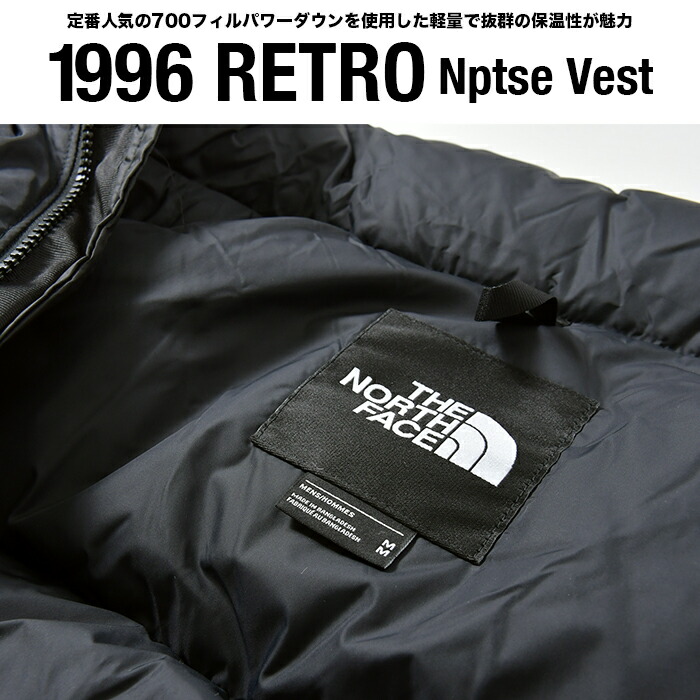 楽天市場】ノースフェイス ダウン ベスト ヌプシ メンズ レディース
