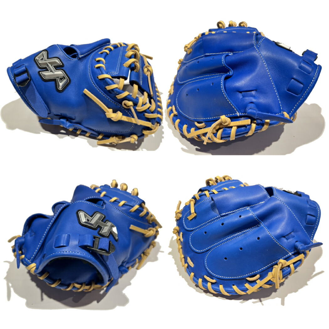 楽天市場】ハタケヤマ HATAKEYAMA 2024年限定 少年軟式用キャッチャー