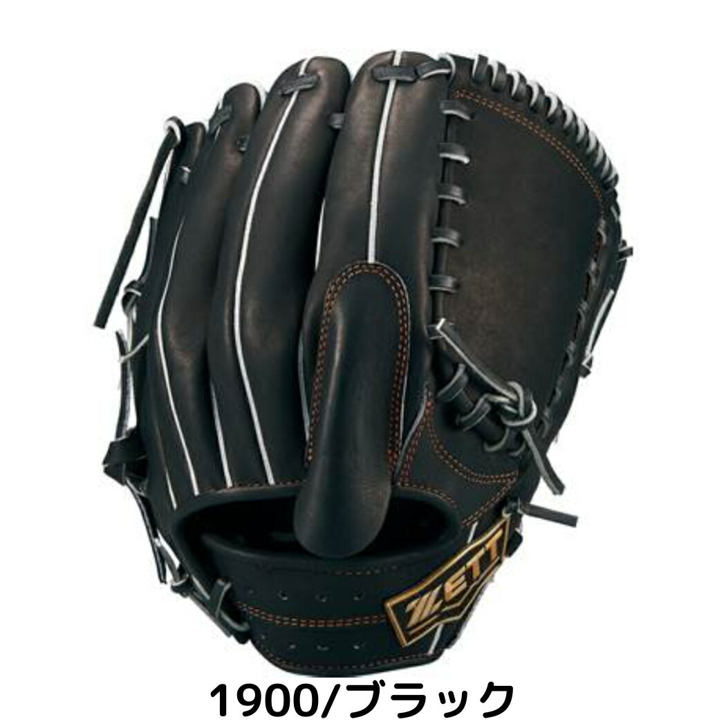 楽天市場】ゼット ZETT ネオステイタスVL NEOSTATUS VL 軟式用グラブ