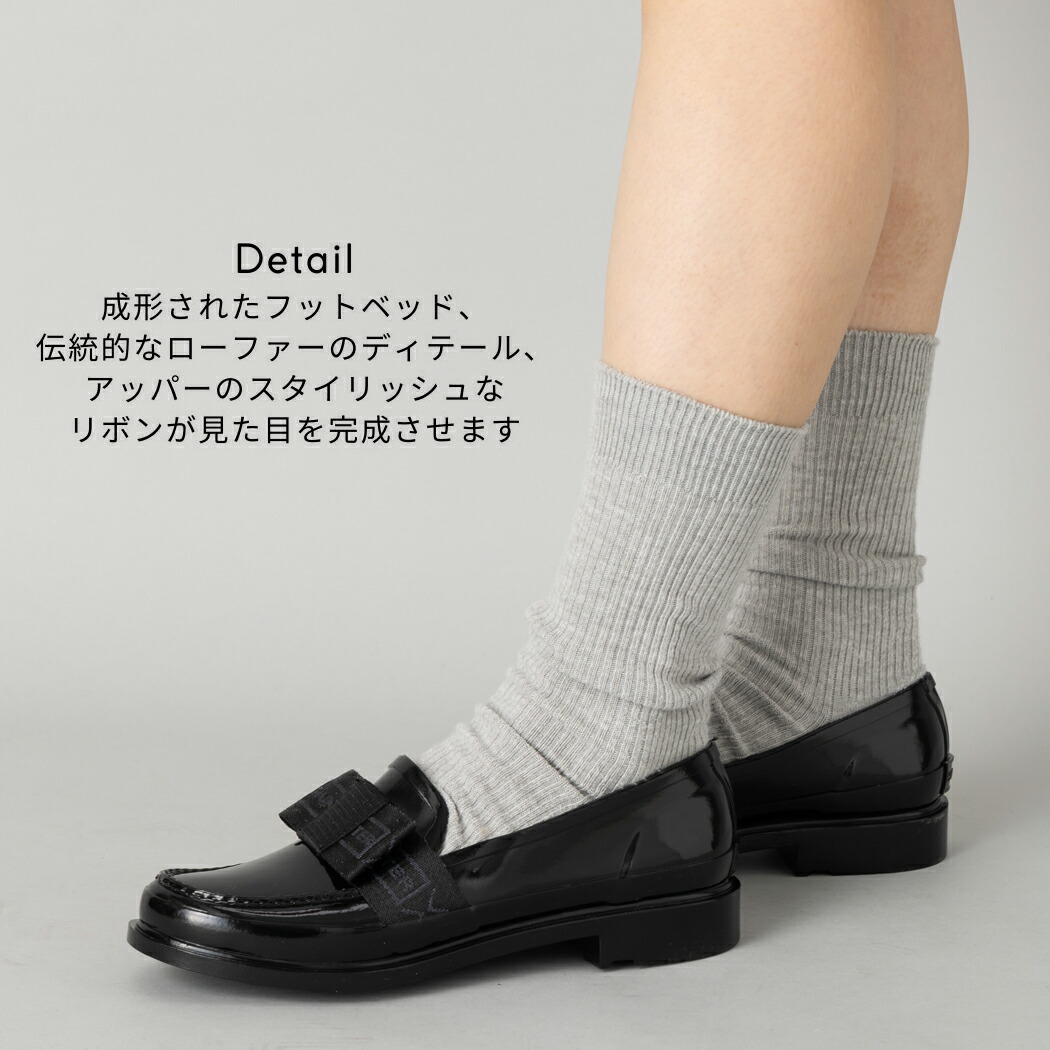 楽天市場】ハンター HUNTER 【正規取扱販売店】REFINED BOW GLOSS