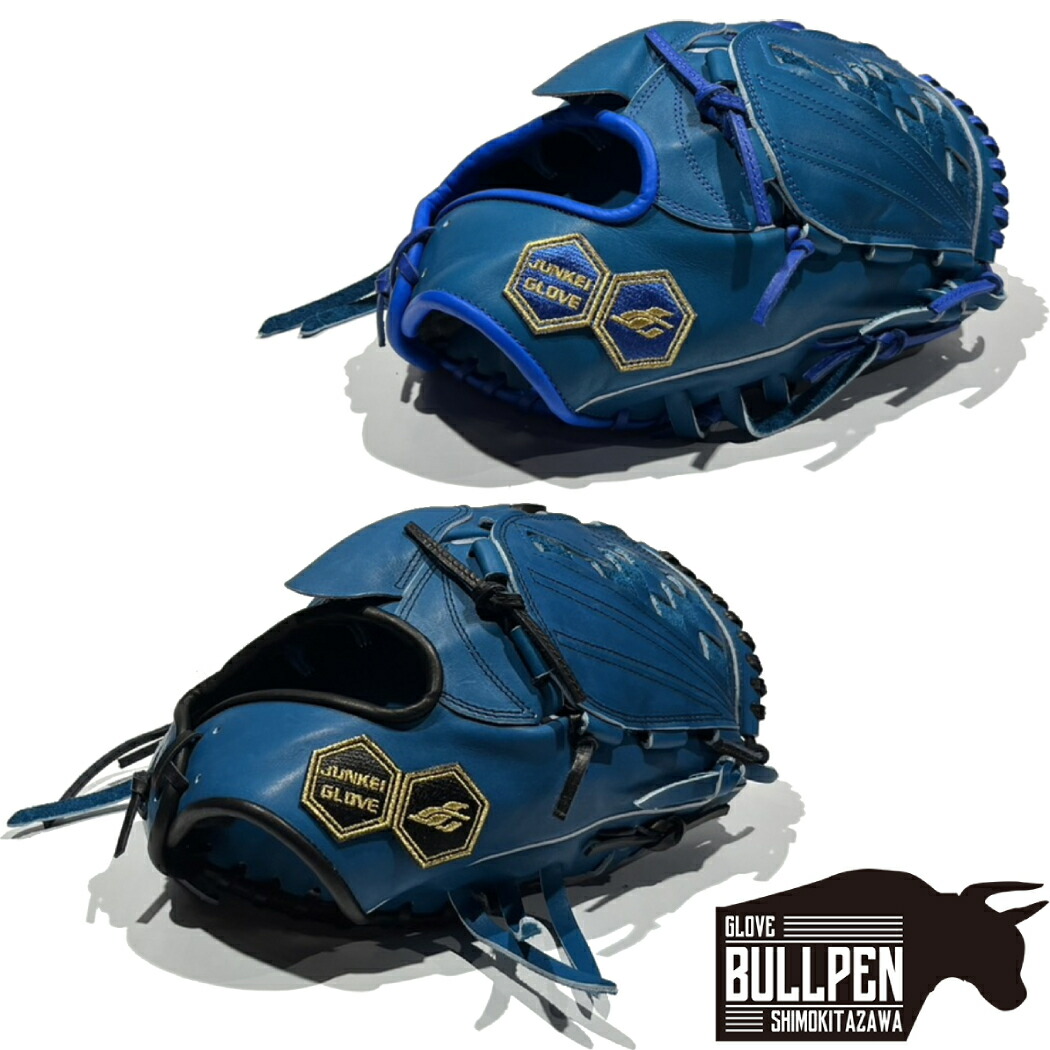 楽天市場】ジュンケイグラブ JUNKEI-GLOVE ファクトリーエディション