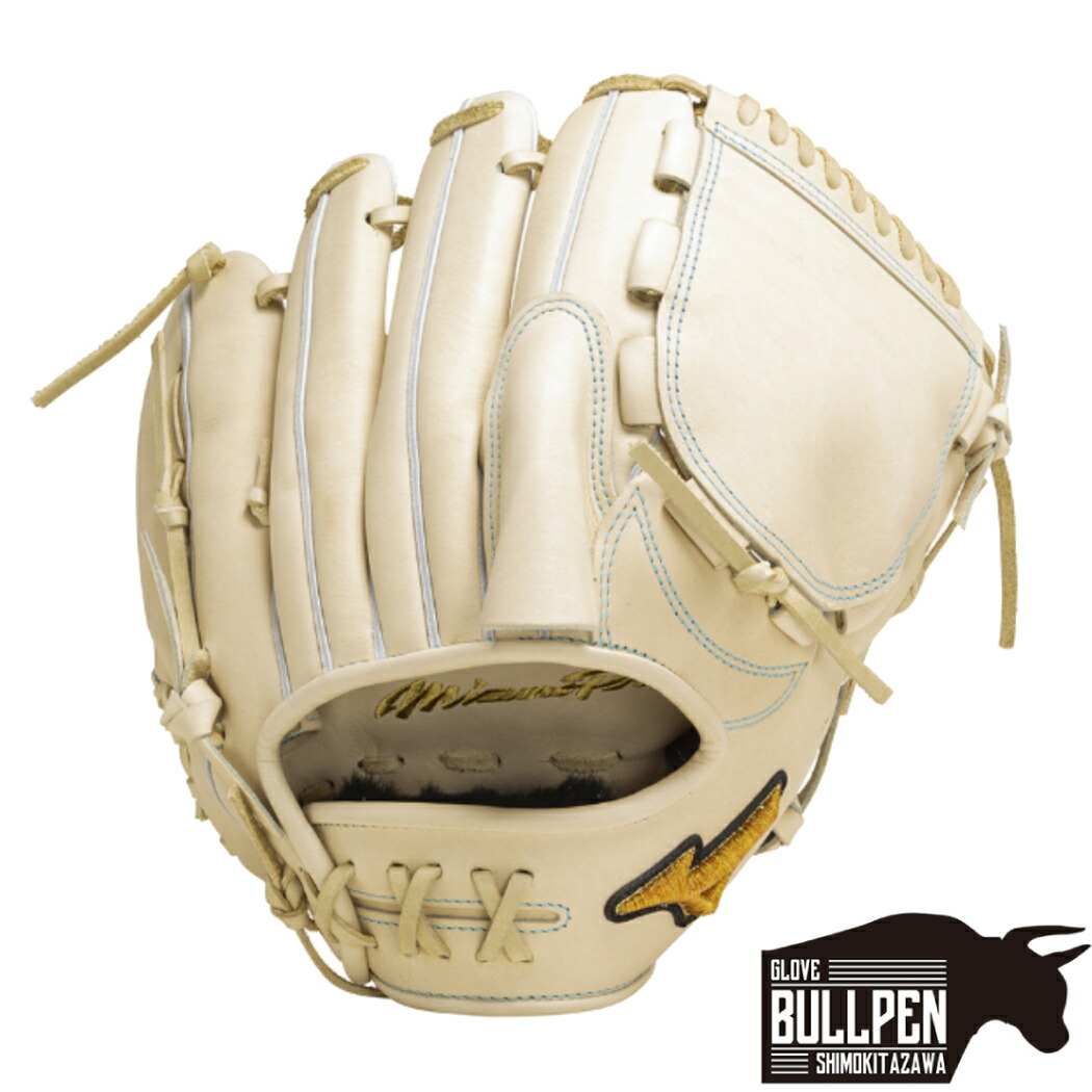 楽天市場】ミズノ MIZUNO 【専用グラブ袋付き】 ミズノプロ MizunoPro