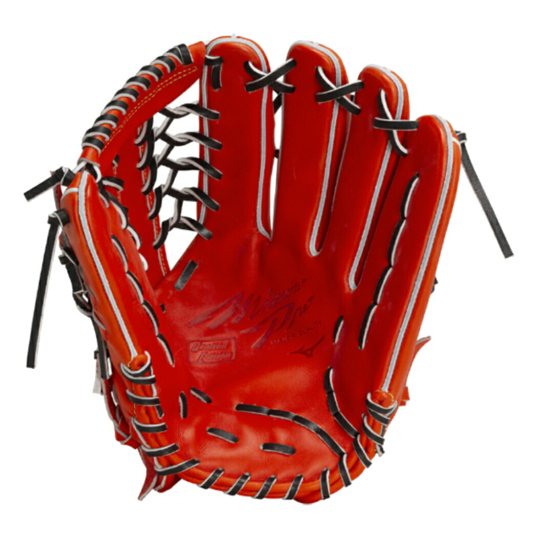 楽天市場】ミズノ MIZUNO 【専用グラブ袋付き】 ミズノプロ MizunoPro