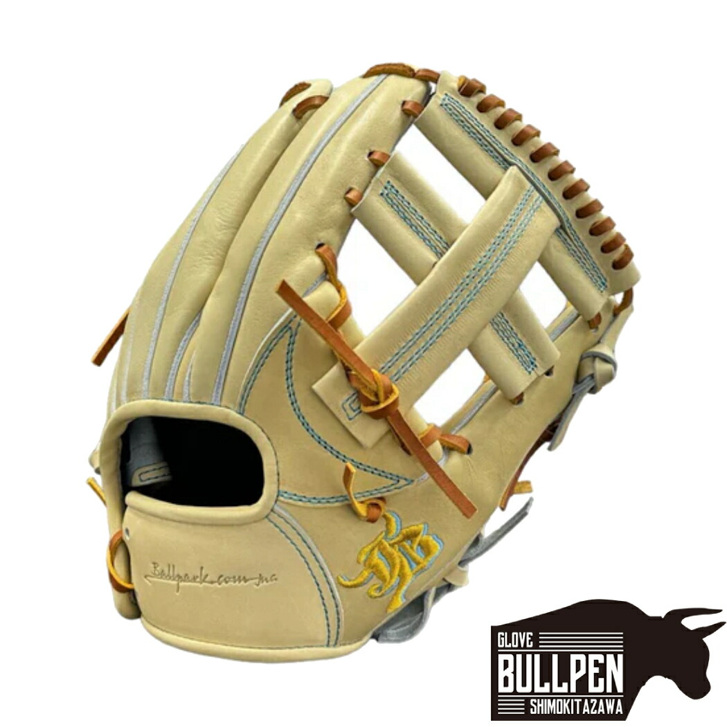 楽天市場】和牛JB WAGYU JB 【専用グラブ袋付き】 限定カラー 硬式用