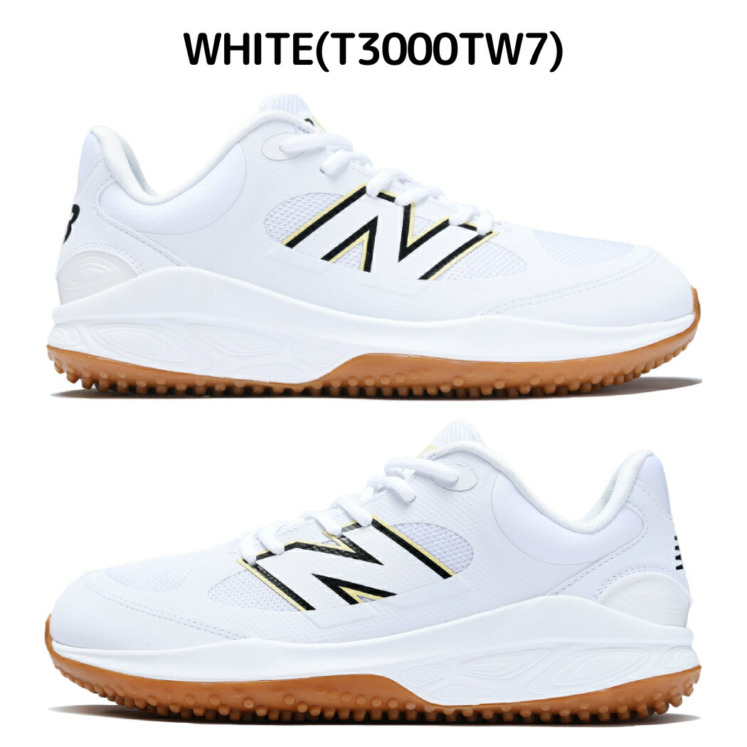 楽天市場】ニューバランス NEW BALANCE 3000 v7 TURF トレーニング