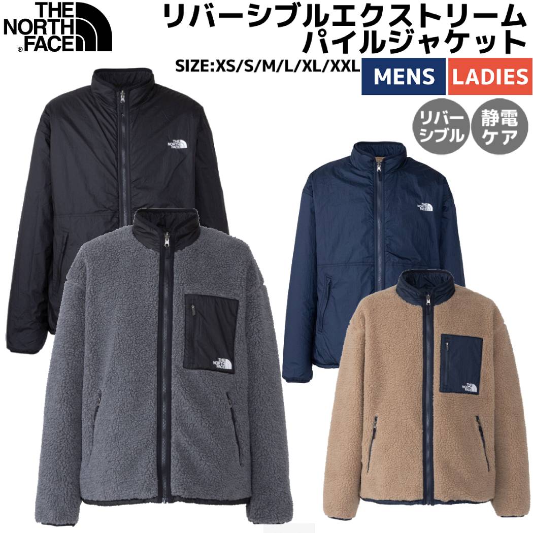 楽天市場】ザ・ノース・フェイス THE NORTH FACE 【正規取扱店