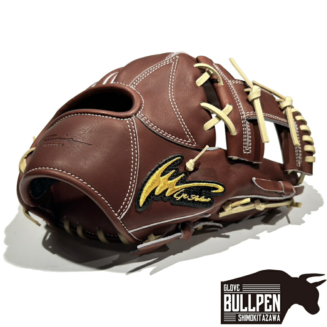 楽天市場】アイピーセレクト ip select ipセレクト 【専用グラブ袋付き