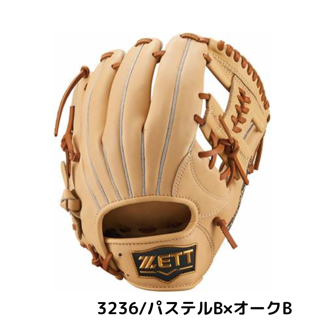 楽天市場】ゼット ZETT ソフトステアシリーズ 少年軟式用グラブ オール