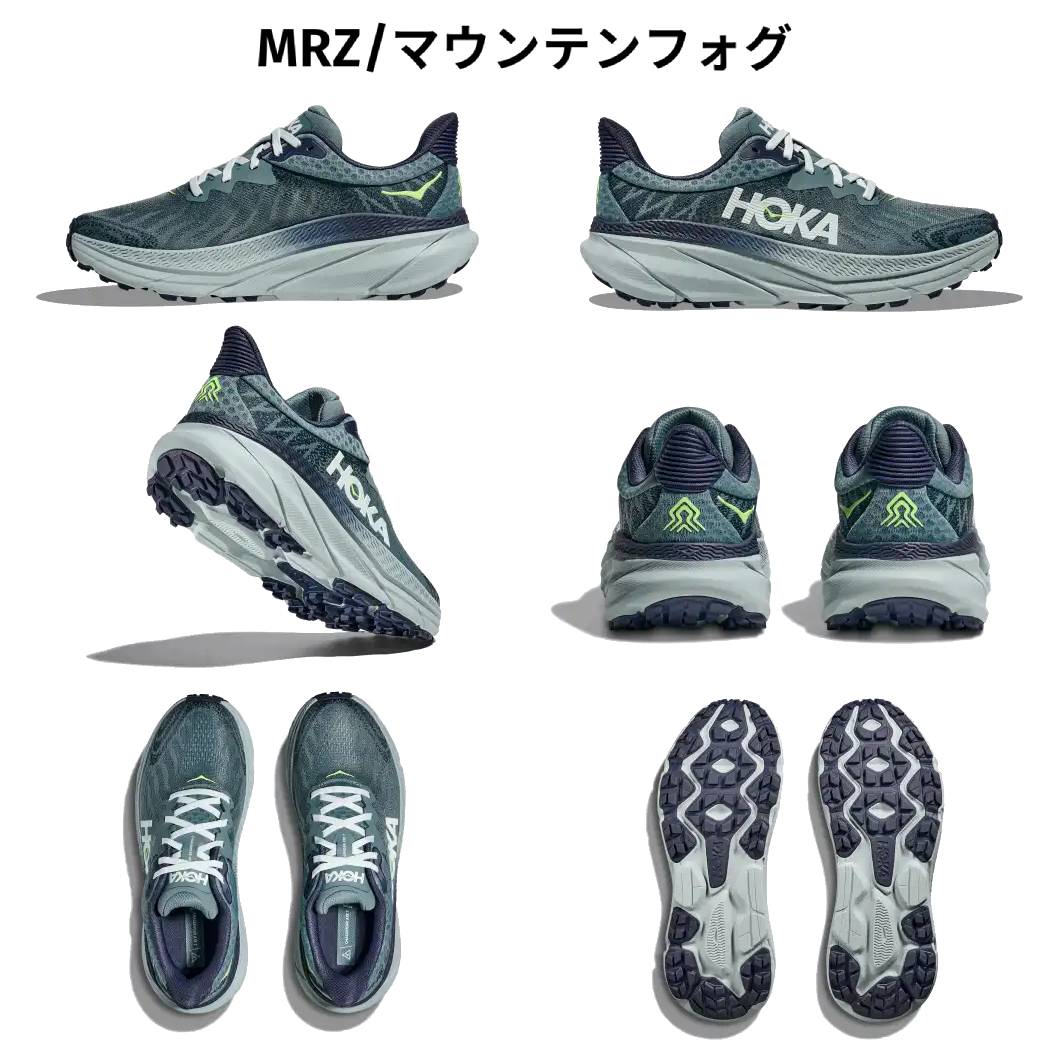 楽天市場】ホカ HOKA CHALLENGER 7 チャレンジャー 7 メンズ ブラック