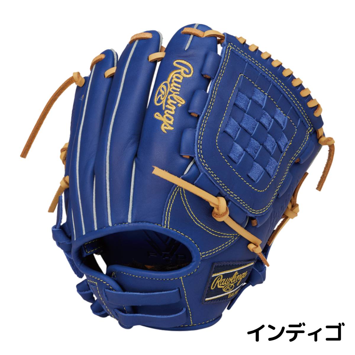 楽天市場】ローリングス Rawlings HYPER TECH R9 SERIES 少年軟式用