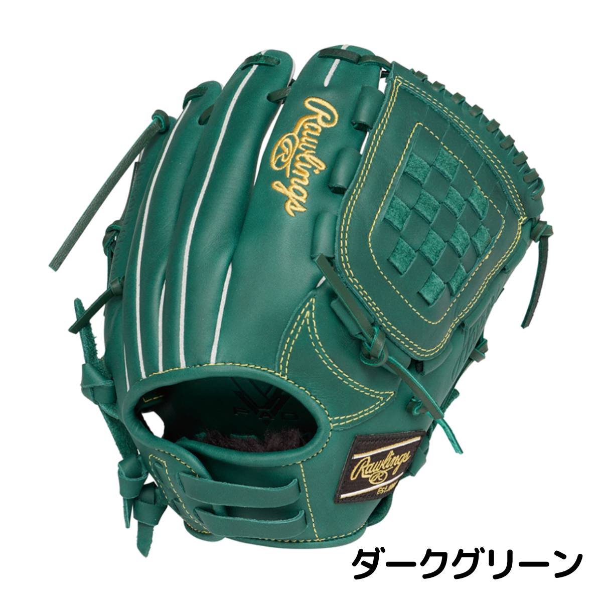 楽天市場】ローリングス Rawlings HYPER TECH R9 SERIES 少年軟式用