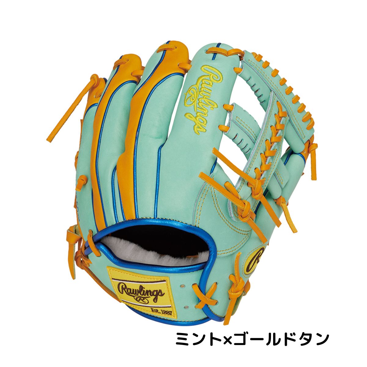 楽天市場】ローリングス Rawlings HOH PRO EXCEL Wizard HOH プロ