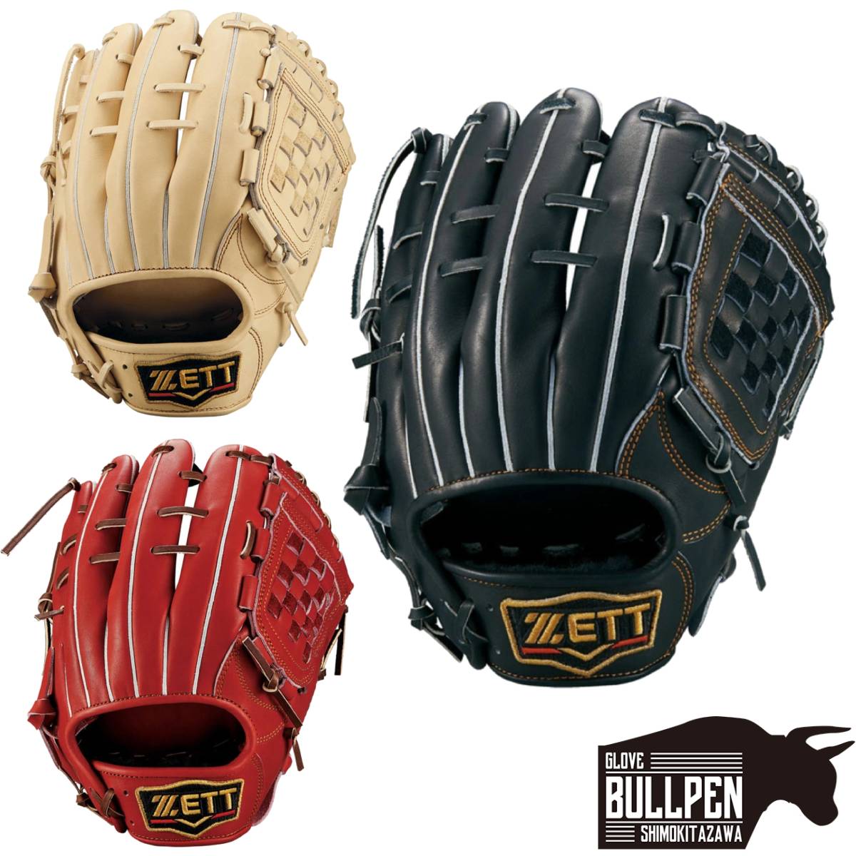 楽天市場】ゼット ZETT 【専用グラブ袋付き】プロステイタス PROSTETUS