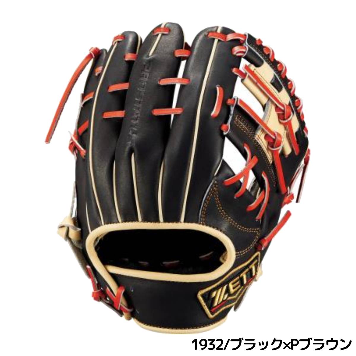 ZETT PROSTATUS 軟式グローブ ブラック/レッド ZETT PROSTATUS 軟式