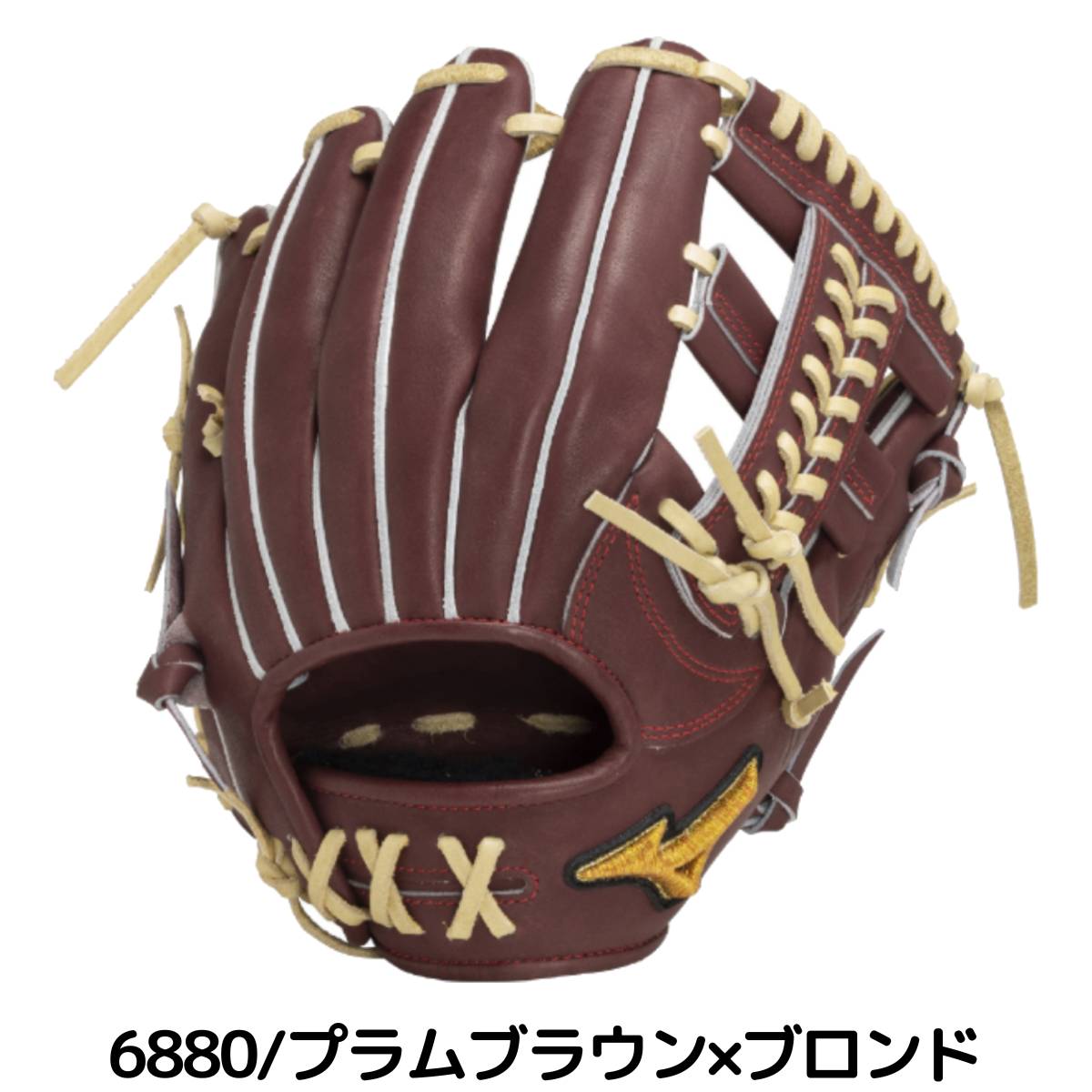 た*ん様 MizunoPro 硬式グローブ ブラウン 専用袋付き 楽天市場