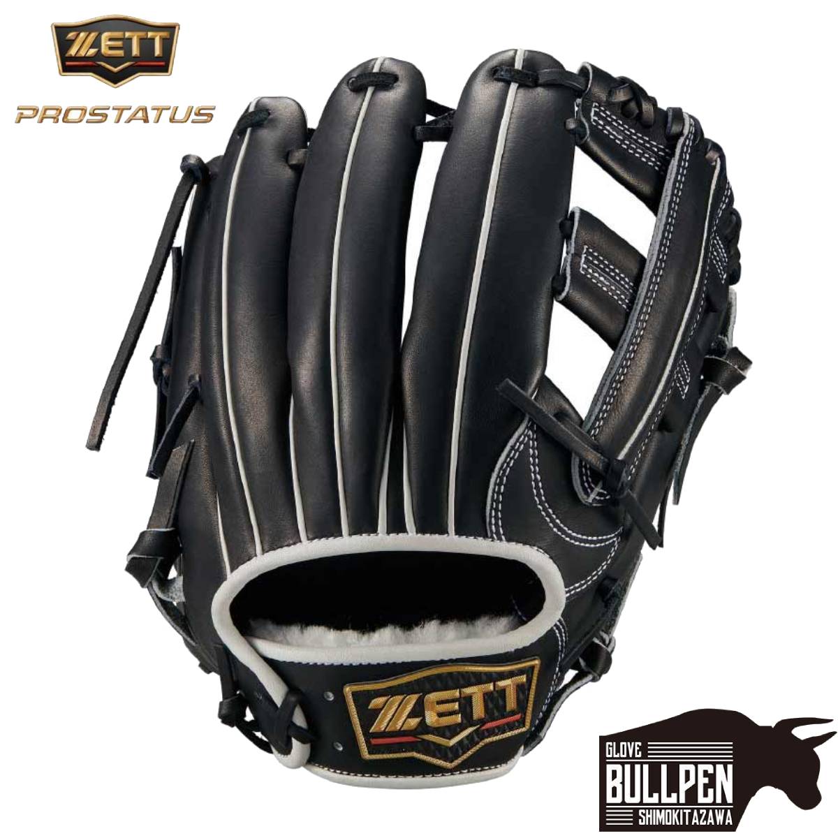 楽天市場】ゼット ZETT 専用グラブ袋付き 限定 PROSTATUS