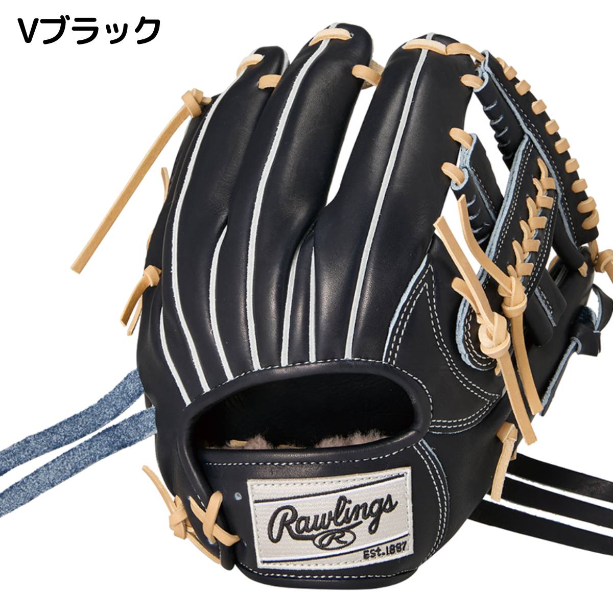 楽天市場】ローリングス Rawlings 専用グラブ袋付き HOH PREMIUM 硬式