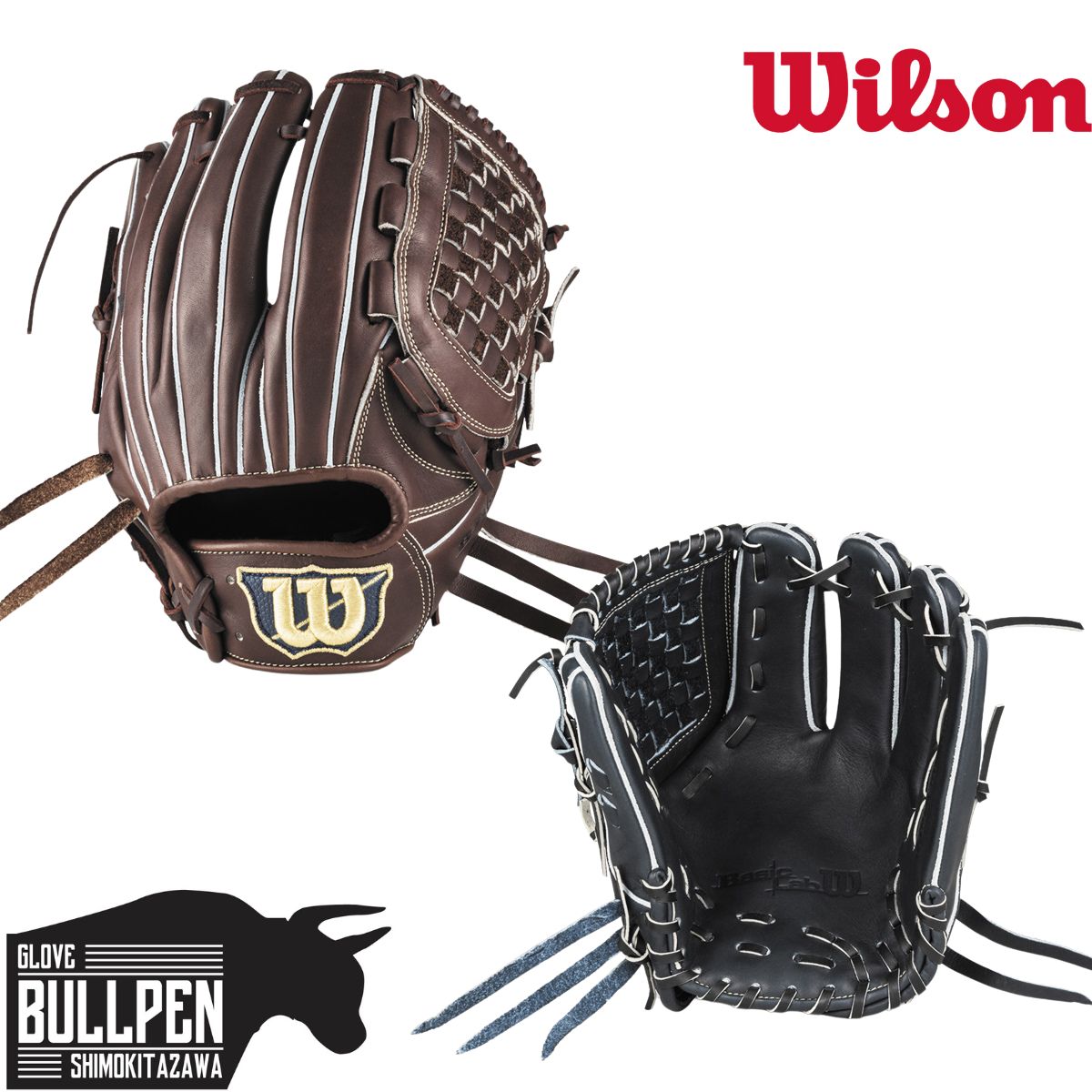ウイルソン グローブ 左投げ」の人気商品一覧 | 安い商品を通販サイト