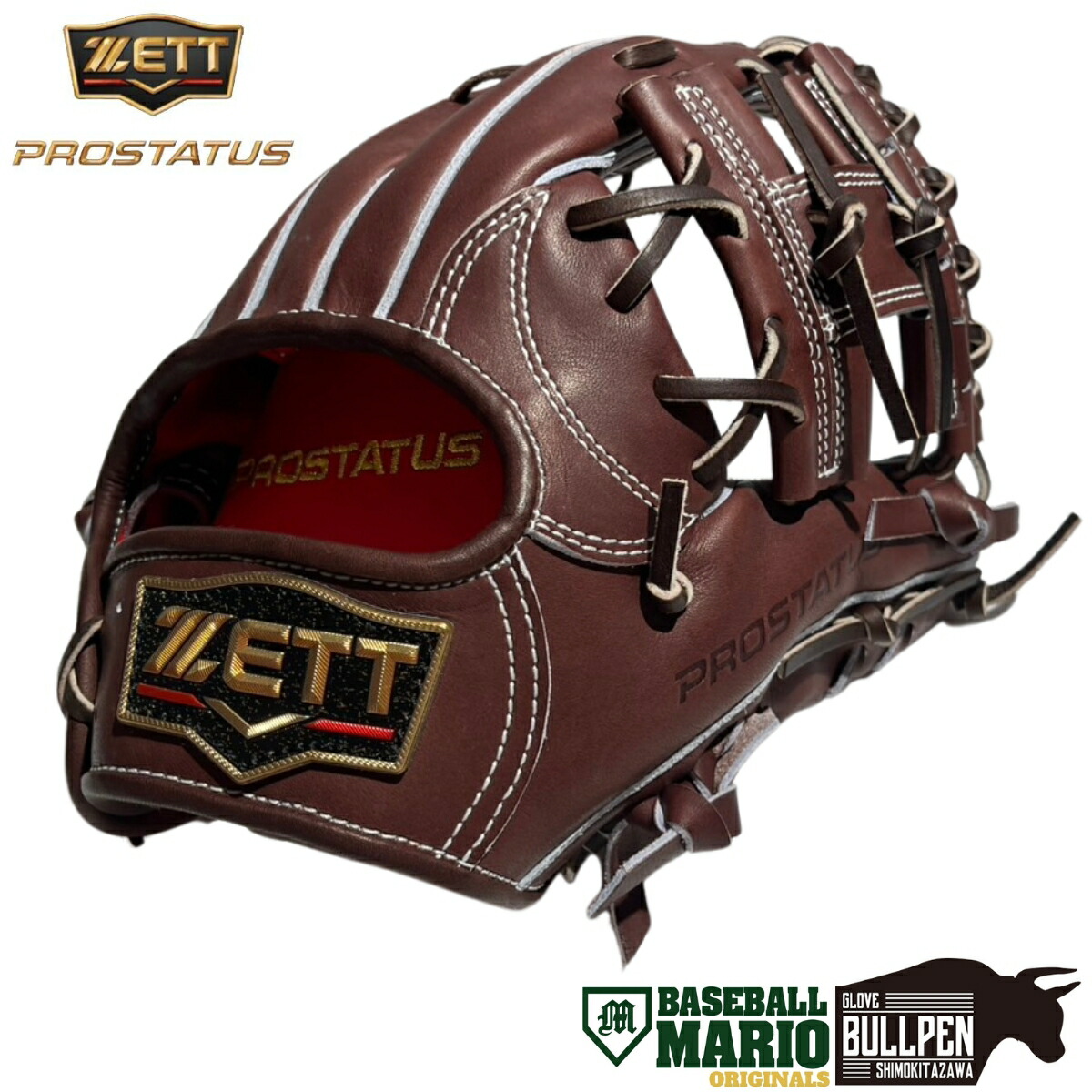 楽天市場】ゼット ZETT 専用グラブ袋付き PROSTATUS 硬式用グラブ 内